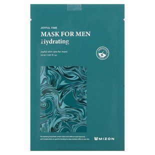 Mizon, Men, Hydrating Beauty Mask, 1 Sheet Mask, 0.81 fl oz (24 ml) купить в Киеве и Украине