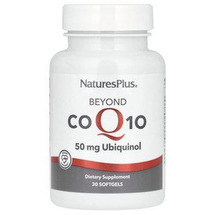 Coenzyme Q10, Ubiquinol, 50 mg, Beyond CoQ10, Natures Plus, 30 gel capsules
