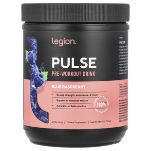 Legion Athletics, Pulse, передтренувальний напій, блакитна малина, 480 г (1,06 фунта)