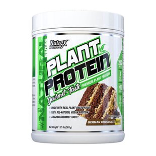 Немецкий шоколадный торт Nutrex (Plant Protein German Chocolate Cake) 567 г купить в Киеве и Украине