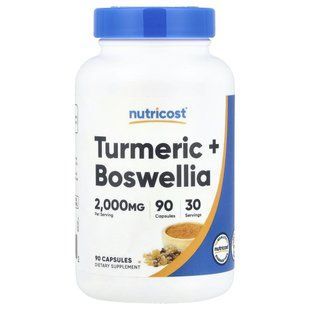 Nutricost, куркума + босвеллия, 90 капсул купить в Киеве и Украине