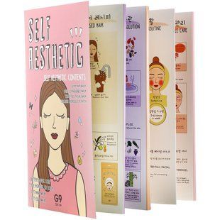 Комплект масок G9skin (Self Aesthetic) 8 шт купить в Киеве и Украине