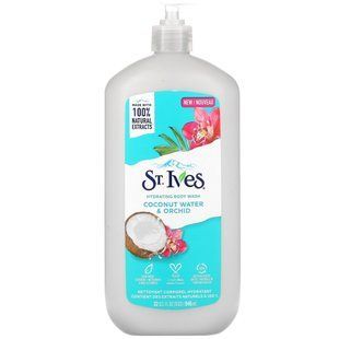 Зволожуючий гель для душу, кокосова вода і орхідея, Hydrating Body Wash, Coconut Water & Orchid, St. Ives, 946 мл