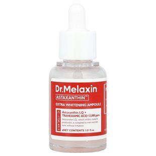 Dr.Melaxin, AstaxanthinRX, Extra Whitening Ampoule, 1.01 fl oz (30 ml)