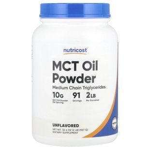 Nutricost, MCT Oil Powder, Unflavored, 32.4 oz (907 g) купить в Киеве и Украине