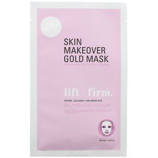 6 Steps for Facial Care, in a Box, Lift + Firm, 6 Step Facial In A Box, SFGlow, 1 Set.