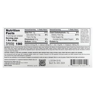 Батончик California Gold Nutrition Foods Cranberry & Almond Chewy Granola 40 г