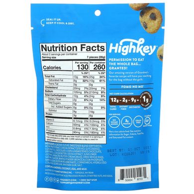HighKey, Міні-печиво, шоколадна крихта, 2 унції (56,6 г)