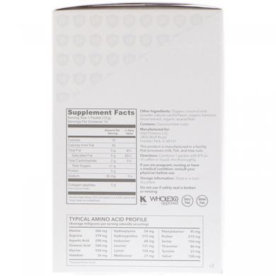 Колагенові вершки Vital Proteins (Collagen Creamer) зі смаком ванілі 14 пакетиків