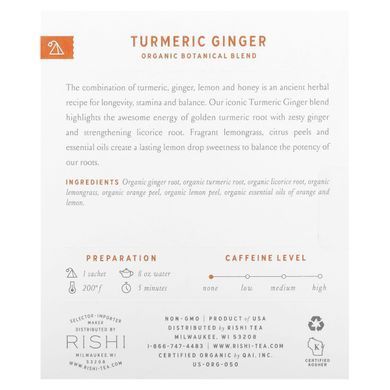 Organic Herbal Tea, Turmeric and Ginger, Caffeine-Free, 15 bags, 1.75 oz (49.5 g)