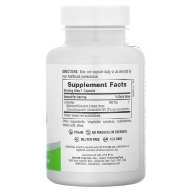 NaturesPlus, Pro Longvida, куркумін, 500 мг, 60 капсул