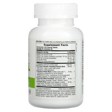 Total Digestive Wellness Natures Plus 90 tablets