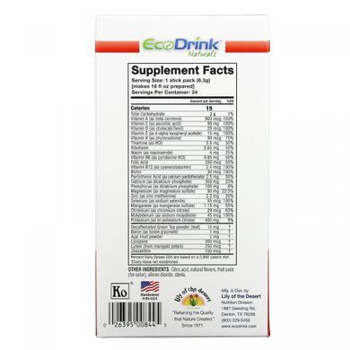 Multivitamin drink mix, fruit punch, 24 stick packs, 0.22 oz (6.3 g) each