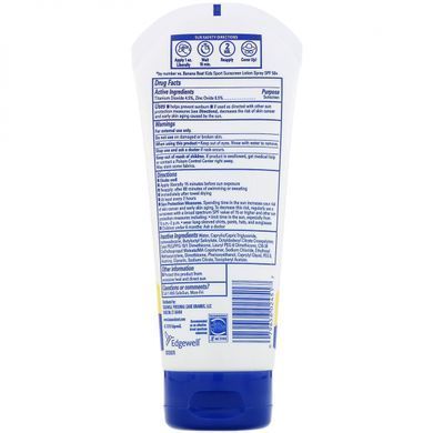 Сонцезахисний лосьйон Simply Protect Kids, SPF 50+, Banana Boat, Schick, 6 унцій (177 мл)