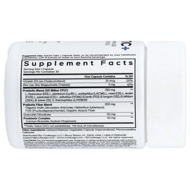 Пробиотик Codeage (Probiotic+) 30 растительных капсул купить в Киеве и Украине