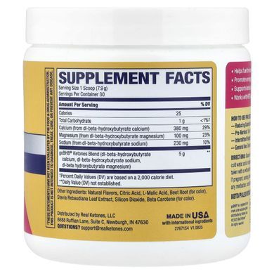Real Ketones Shift BHB Ketone Powder Blend 237g Raspberry Lemonade