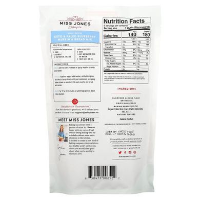 Miss Jones Baking Co, Keto & Paleo, blueberry bread and muffin mix, 300 g (10.57 oz)
