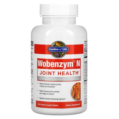 Здоров'я суглобів, Wobenzym N, 200 таблеток, вкритих шлунково-резистентною оболонкою