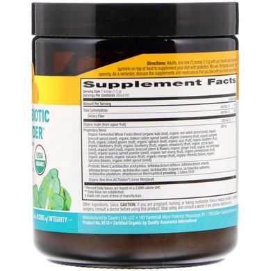 Пробиотики порошок Country Life (Probiotic) 90 г купить в Киеве и Украине