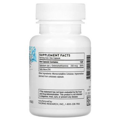Селен селенметіонін Thorne Research (Selenomethionine) 60 капсул