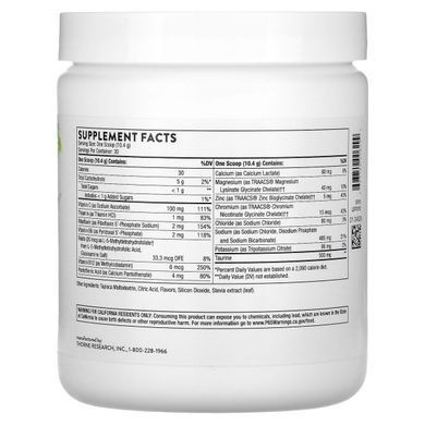Electrolytes with lemon and lime flavor Thorne Research (Catalyte) 312 g