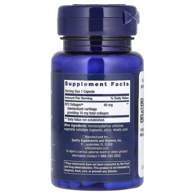 Коллаген Life Extension ( NT2 Collagen) 40 мг 60 капсул купить в Киеве и Украине