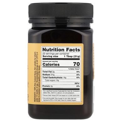 Egmont Honey, Мед манука, необработанный и непастеризованный, MGO 50+, 500 г (17,6 унции) купить в Киеве и Украине