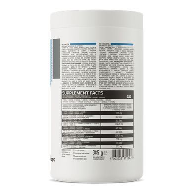 Essential Amino Acids EAA OstroVit (EAA 5750) 300 capsules
