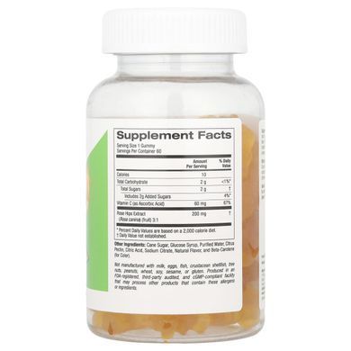 California Gold Nutrition, Vitamin C For Children, No Gelatin, Natural Orange, 60 Vegetarian Gummies