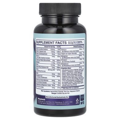 Phytoral, Mind Supplement, 60 Capsules купить в Киеве и Украине