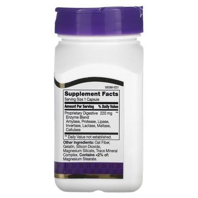Ферменти для травлення 21st Century (Digestive Enzymes) 60 капсул