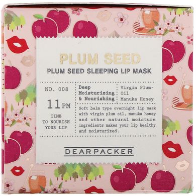 Маска для губ зі сливами, насіння сливи, Plum Seed, Dear Packer, 0,7 унції (20 г)