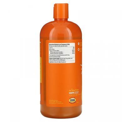 Pure fish oil from salmon for dogs and cats, 32 fl. oz. (946 ml)