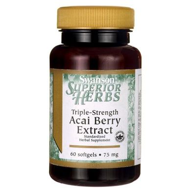 Потрійний екстракт ягоди асаї, Triple-Strength Acai Berry Extract, Swanson, 75 мг, 60 капсул