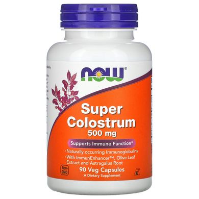 Колострум молозиво Now Foods (Super Colostrum Immune Function Support) 500 мг 90 рослинних капсул