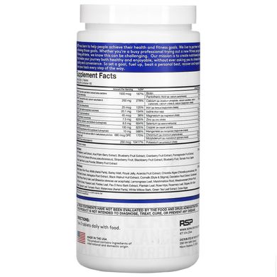 Високий рівень мультивітамінний комплекс Bio Vite, RSP Nutrition, 180 таблеток