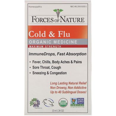 Засіб від застуди та грипу, органічна медицина, ImmuneDrops, максимальний ефект, Forces of Nature, 10 мл