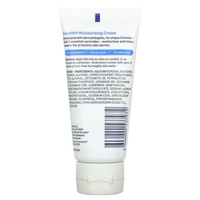 Зволожуючий крем для нормальної та сухої шкіри CeraVe (Moisturizing Cream) 56 мл