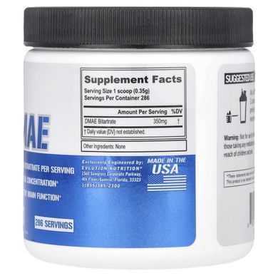 EVLution Nutrition, ДМАЕ, без ароматизаторів, 100 г (3,53 унції)