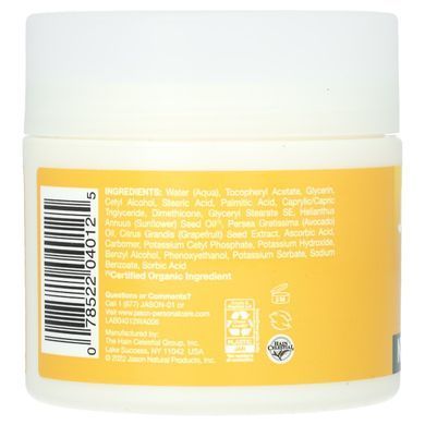 Увлажняющий крем с витамином Е Jason Natural (Age Renewal Vitamin E Moisturizing Creme) 25000 МЕ 113 г купить в Киеве и Украине