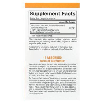 CurcuminRich, теракурмин, Natural Factors, 60 вегетарианских капсул купить в Киеве и Украине