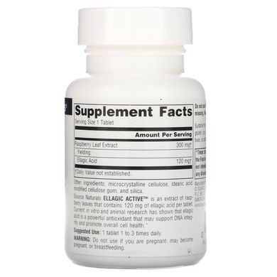 Активні елаготаніни, Ellagic Active, Source Naturals, 300 мг, 60 таблеток