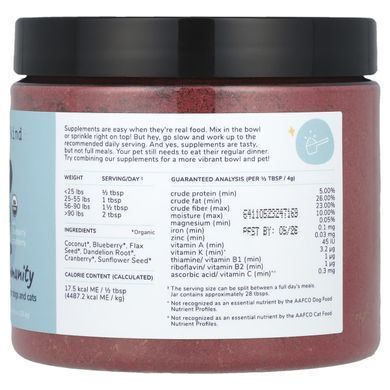 Kin+Kind, Healthy Immunity, For Dogs and Cats, With Blueberry Cranberry , 8 oz (226.8 g)