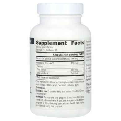 Фітостерольний комплекс з бета-ситостеролом Source Naturals (Phytosterol Complex with Beta Sitosterol) 180 таблеток