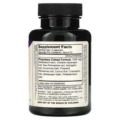 Herbal formula Jing Dragon Herbs 500 mg 100 capsules.