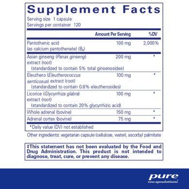 Вітаміни для надниркових залоз Pure Encapsulations (ADR Formula) 120 капсул