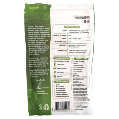 Maca root organic powder MRM (Maca) 240 g