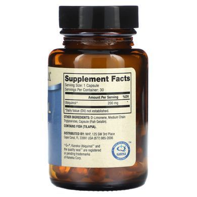 Dr. Mercola, Ubiquinol, 200 mg, 30 Capsules купить в Киеве и Украине