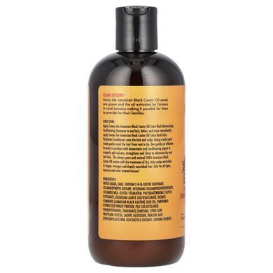 Shampoo with Extra Dark Jamaican Black Castor Oil, 12 fl oz