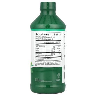 Country Farms, Рідкий хлорофіл Chloropure, м'ята, 16 рідких унцій (473 мл)